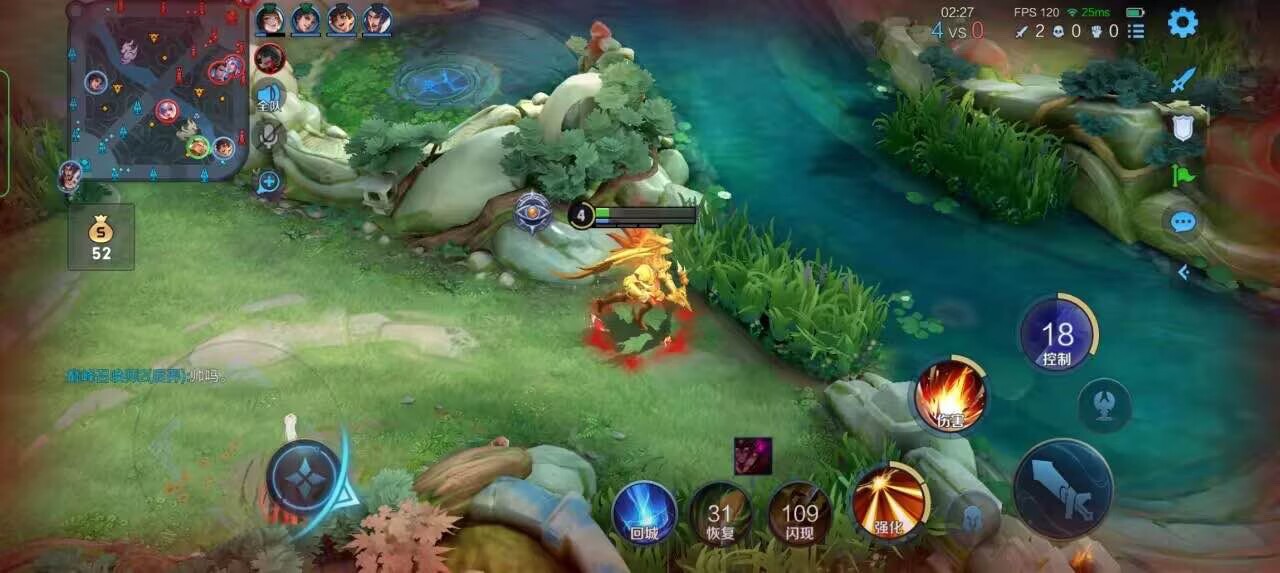 王者荣耀擎天柱 - 和平精英黑寡妇辅助免费下载苹果版辅助预览图